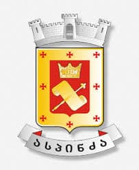 Aspindza Municipaly